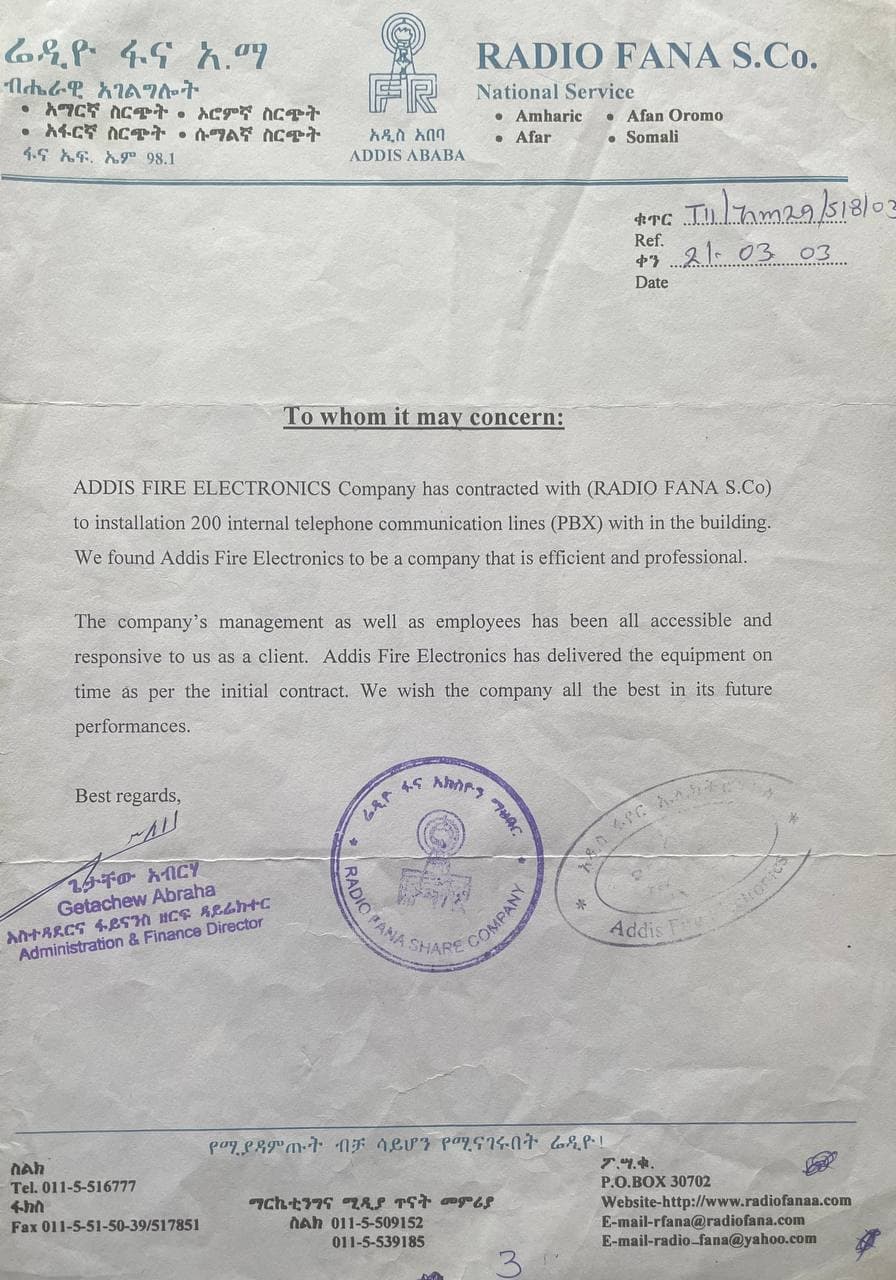 Testimonial letter from Fana Broadcasting Corporation