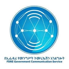 FDRE Government Communication Services
